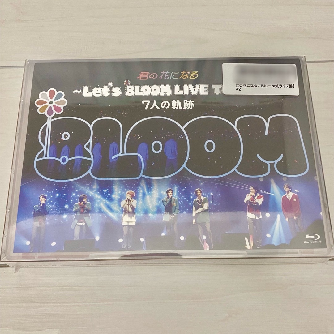 君の花になる〜Let's 8LOOM LIVE TOUR～7人の軌跡の通販 by y♡｜ラクマ