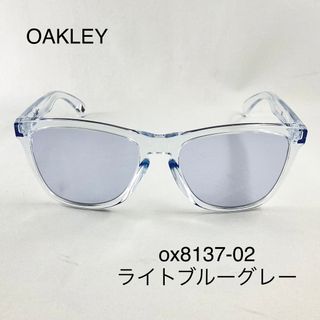 Oakley - オークリーox8137-02ライトブルーグレーサングラスFrogskins ...