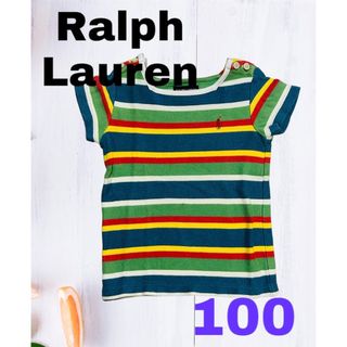 ラルフローレン(Ralph Lauren)のカラフルTシャツ☆ラルフローレン(Tシャツ/カットソー)