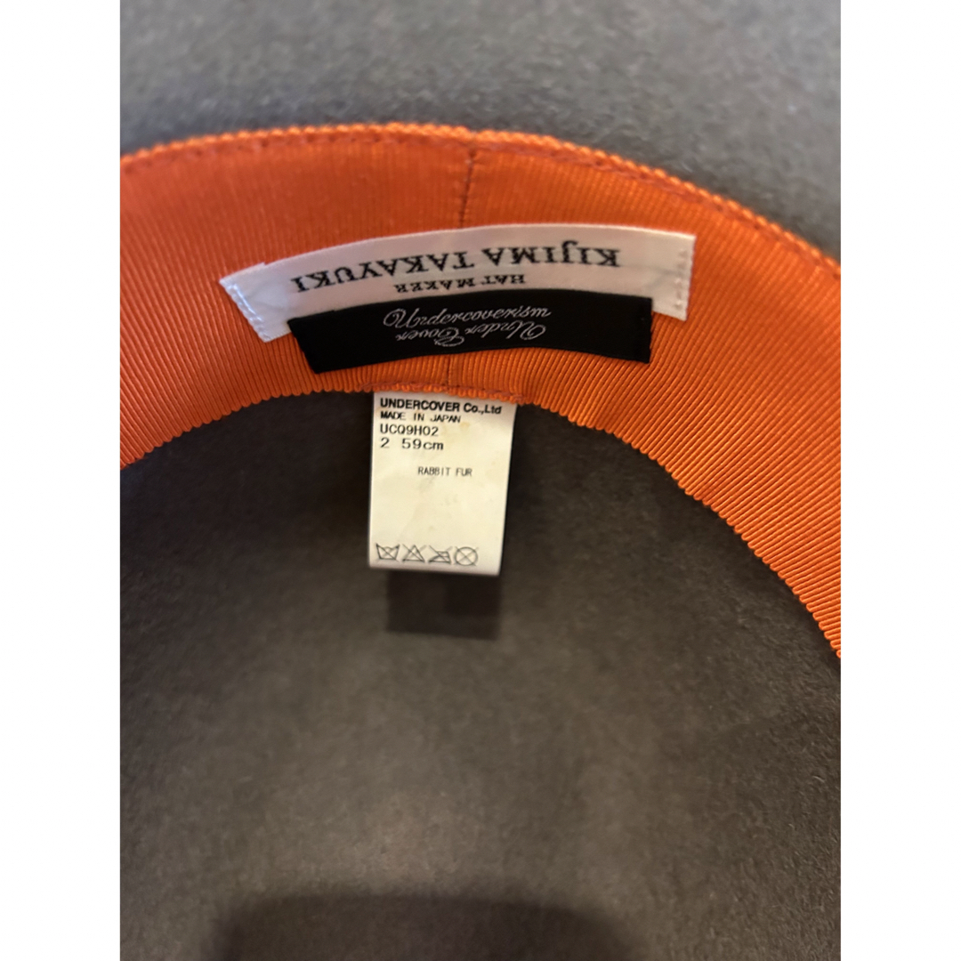 UNDERCOVER(アンダーカバー)のUNDERCOVER アンダーカバー ハット メンズの帽子(ハット)の商品写真