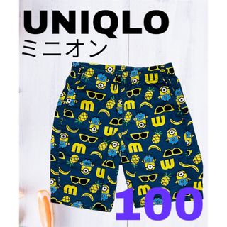 ユニクロ(UNIQLO)のミニオン総柄パンツ★ユニクロ☆UNIQLO(パンツ/スパッツ)