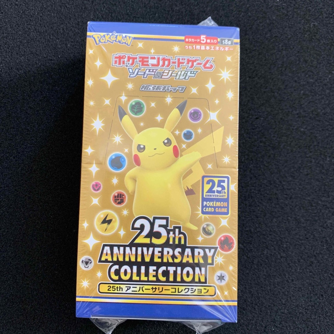 ポケモンカード25thアニバーサリーコレクション　未開封BOXシュリンクアリ