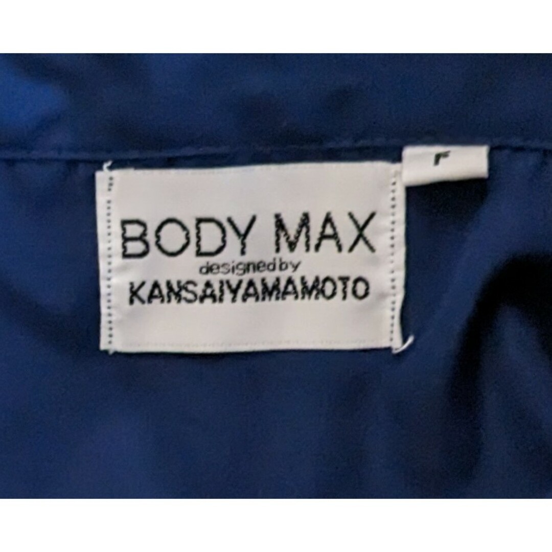 Kansai Yamamoto(カンサイヤマモト)の日本製上下セットパジャマ メンズのメンズ その他(その他)の商品写真