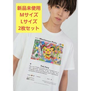 グラニフ(Design Tshirts Store graniph)のはじめしゃちょー×グラニフ いたずら好きのピチュー(P-Lab.) Tシャツ(Tシャツ/カットソー(半袖/袖なし))