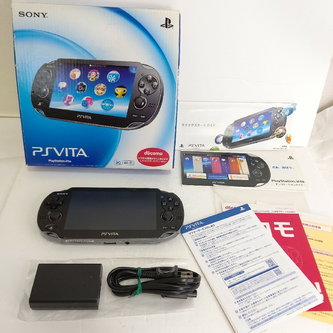 PlayStationVita クリスタルブラック 3GWi-Fi　画面極美品