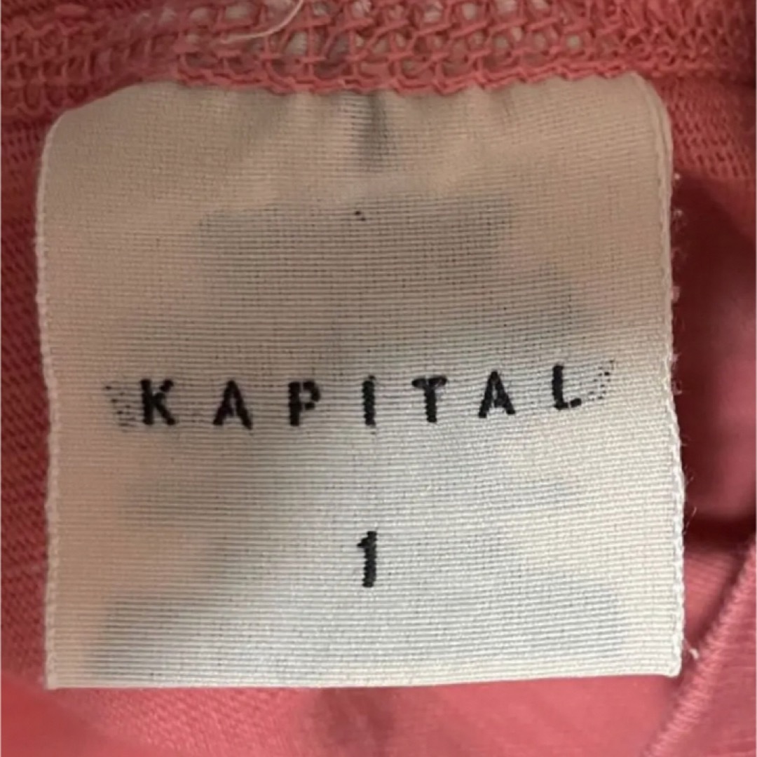 KAPITAL(キャピタル)の【匿名ゆうパケット】 KAPITALカットソー/サイズI ナンバリング レディースのトップス(カットソー(長袖/七分))の商品写真