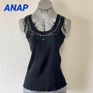 アナップ(ANAP)のANAP 黒 胸元スパンコール リブ織 タンクトップ(タンクトップ)