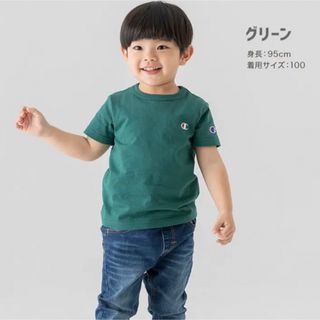 チャンピオン(Champion)のチャンピオン　Tシャツ　ベビー　キッズ　新品未使用(Tシャツ/カットソー)