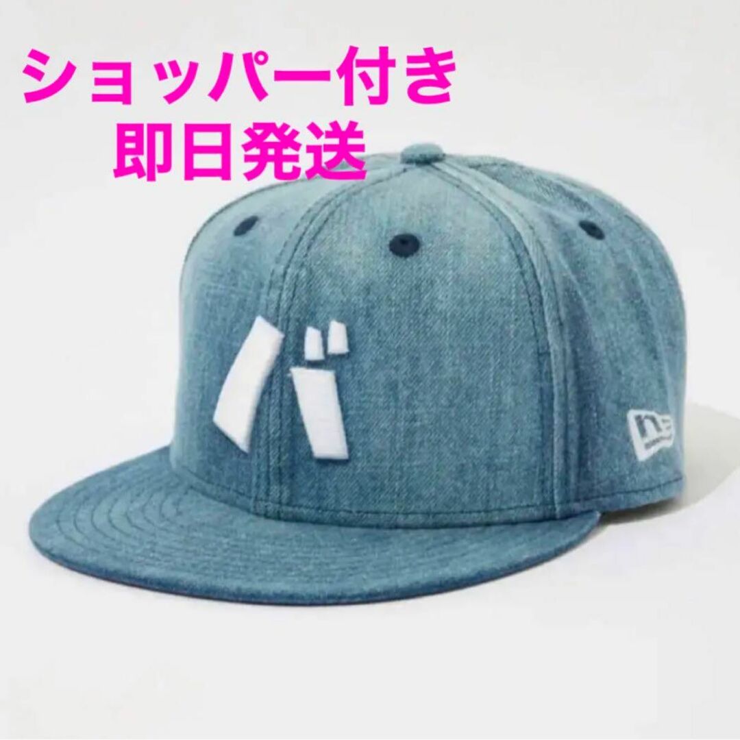 バ DENIM CAP L.BLU バナナマン bananaman | yoshi-sushi.ca