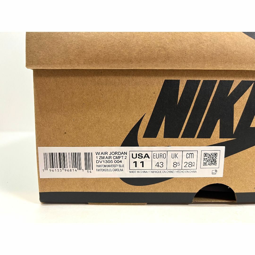 【新品】W28cm NIKE エアジョーダン1ハイズーム ユニバーシティブルー メンズの靴/シューズ(スニーカー)の商品写真