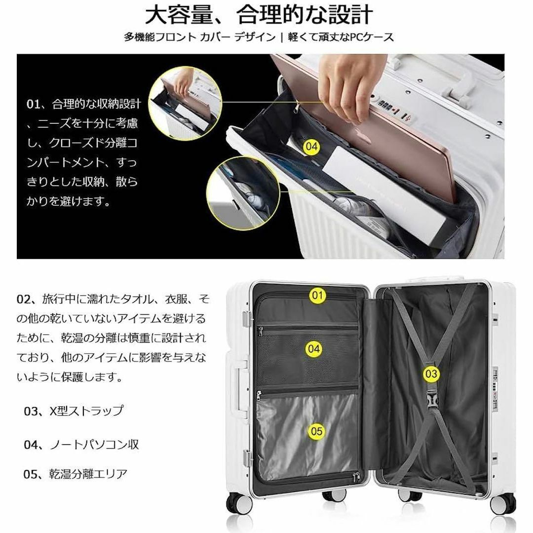 ⭐️最終価格⭐️トップオープン【TABITORA】スーツケース