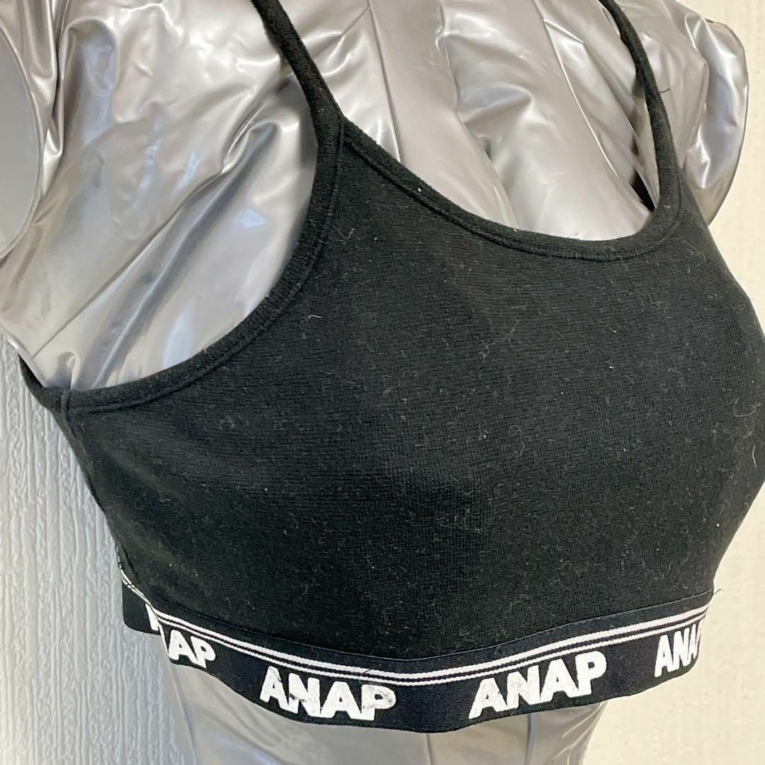 ANAP(アナップ)のANAP ロゴ入り 黒 ブラトップ レディースのトップス(ベアトップ/チューブトップ)の商品写真