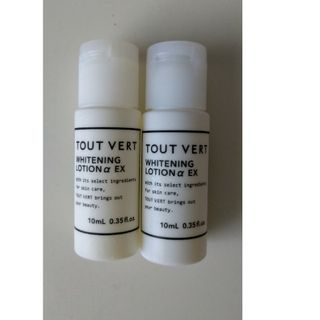 トゥヴェール(TOUT VERT)のトゥヴェール薬用ホワイトニングローションαEX 10mlｘ2　新品未開封品(化粧水/ローション)