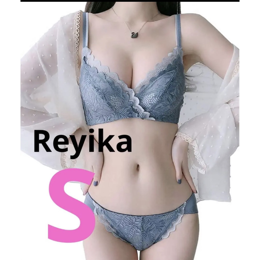 [Reyika] ブラジャー ショーツセット レディースの下着/アンダーウェア(ブラ&ショーツセット)の商品写真