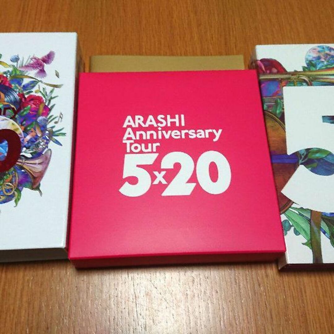 嵐・ARASHI「untitled」DVD  初回限定版+通常盤