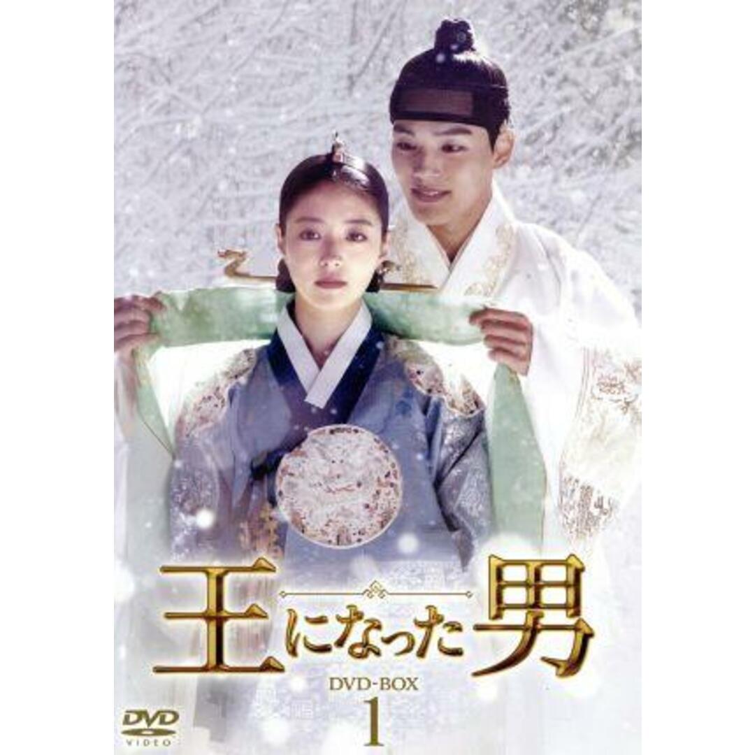 全巻セットDVD▼大王の夢(35枚セット)第1話～最終話【字幕】▽レンタル落ち 韓国