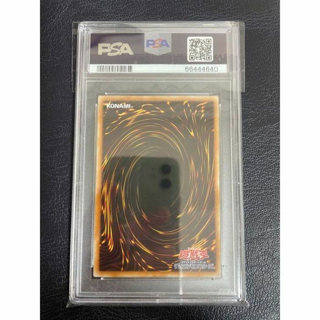 PSA10 遊戯王 ブラックマジシャンガール YAP1-JP006 エンタメ/ホビーのトレーディングカード(シングルカード)の商品写真