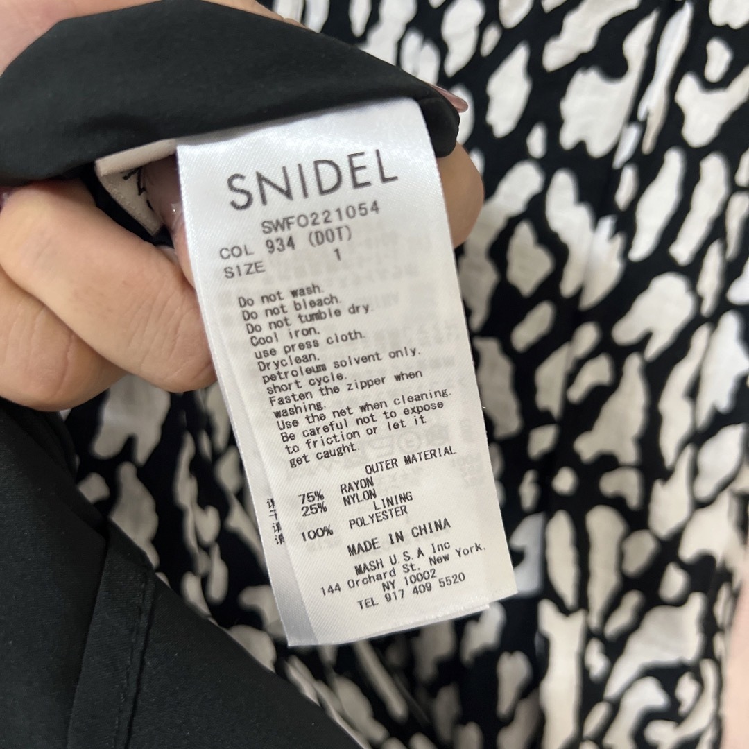 SNIDEL(スナイデル)のスナイデル　SNIDEL スリープデザインスクエアネックワンピース レディースのワンピース(ロングワンピース/マキシワンピース)の商品写真