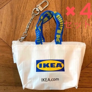 イケア(IKEA)のIKEA  クノーリグ  S  ミニバッグ  各1個　計4個セット(ポーチ)