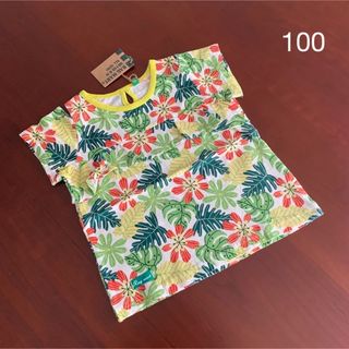 ラグマート(RAG MART)の⭐️未使用品　 ラグマート Tシャツ　カットソー　 100センチ  イエロー系(Tシャツ/カットソー)