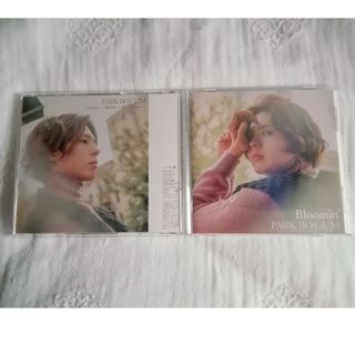 パクボゴム  (日本初リリース CD ) 『Bloomin'』日本語歌唱(K-POP/アジア)