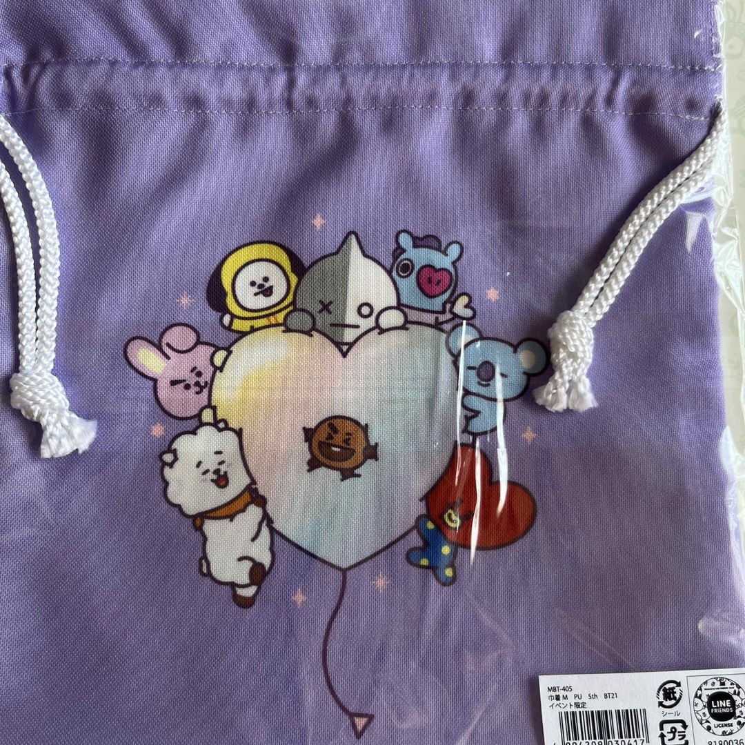 BT21(ビーティーイシビル)のBT21 巾着　5th エンタメ/ホビーのおもちゃ/ぬいぐるみ(キャラクターグッズ)の商品写真