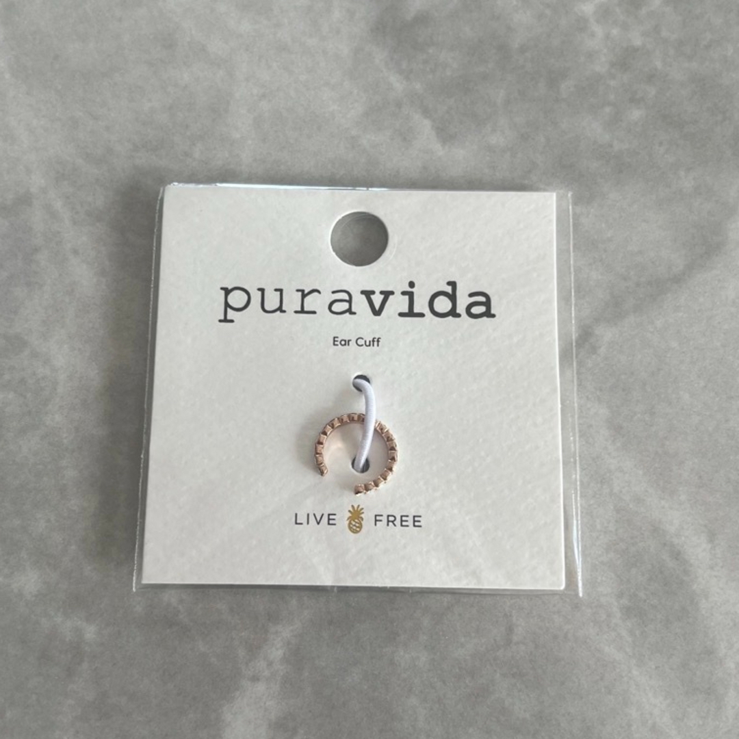 Pura Vida(プラヴィダ)の【新品】puravida オパールストーンのイヤーカフ レディースのアクセサリー(イヤーカフ)の商品写真