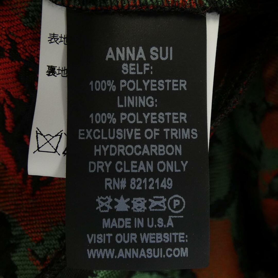 ANNA SUI(アナスイ)のアナスイ ANNA SUI ワンピース レディースのワンピース(ひざ丈ワンピース)の商品写真