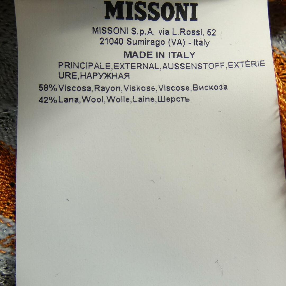 MISSONI(ミッソーニ)のミッソーニ MISSONI ワンピース レディースのワンピース(ひざ丈ワンピース)の商品写真