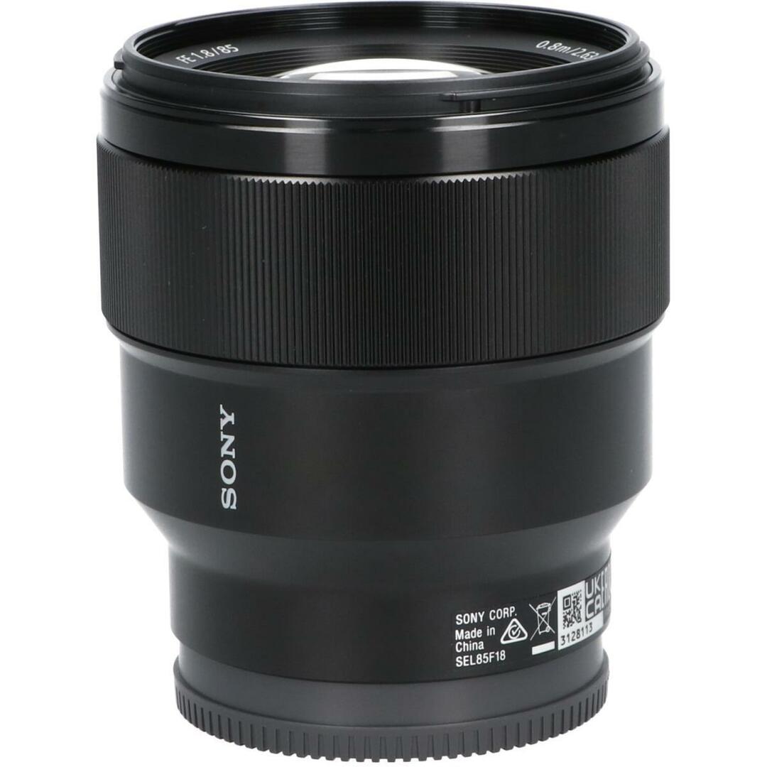 ＳＯＮＹ ＦＥ８５ｍｍ Ｆ１．８（ＳＥＬ８５Ｆ１８