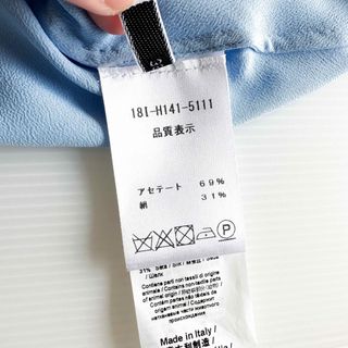 N°ヌメロヴェントゥーノシルク混リボンワンピース