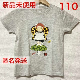 グラニフ(Design Tshirts Store graniph)のグラニフ　石黒亜矢子コラボ　Tシャツ　いもうとかいぎ　110サイズ(Tシャツ/カットソー)