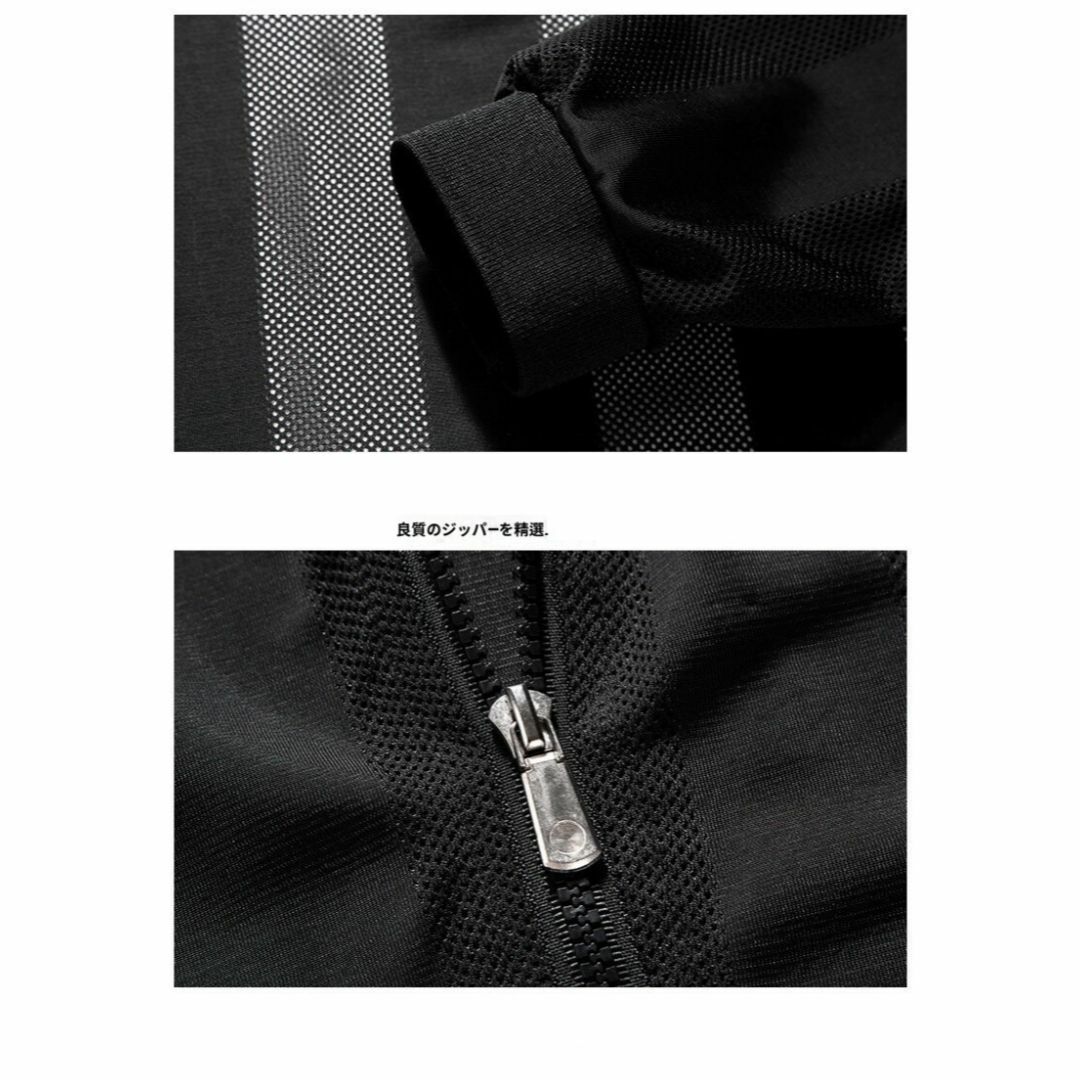 メンズ ジャケット メッシュ ジップアップ UV 紫外線防止　ホワイト　XXL メンズのジャケット/アウター(ノーカラージャケット)の商品写真