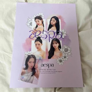 エスパ aespa ウィンター トレカ 会報誌(K-POP/アジア)