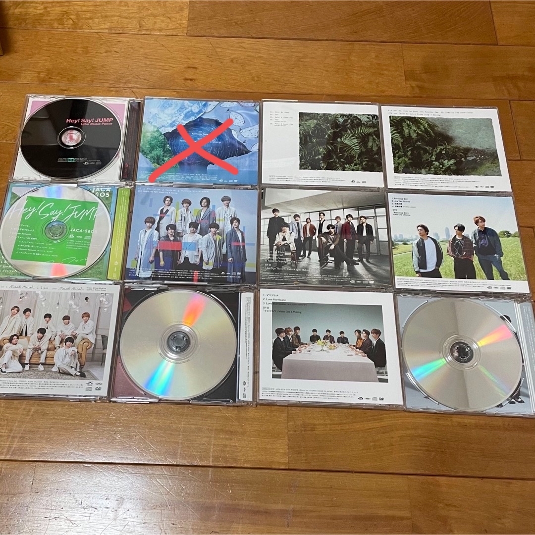 Hey!Say!JUMP CD DVD 31枚 まとめ売り