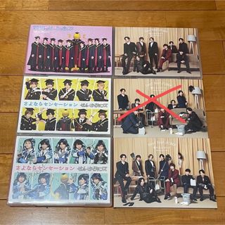 2016DEARLIVEDVD＋3形態CD.DVD付きHey!Say!JUMP