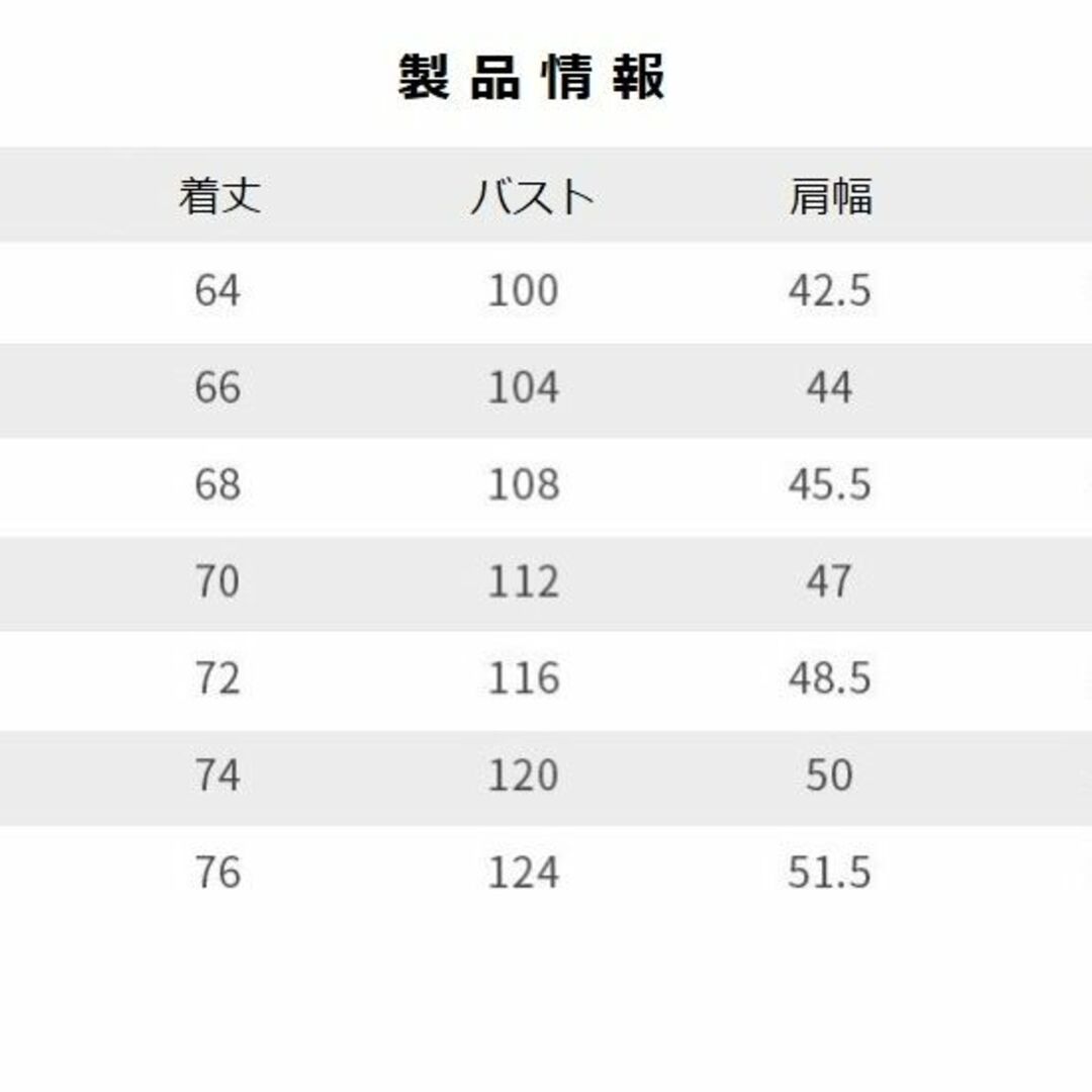 メンズ ジャケット メッシュ ジップアップ UV 紫外線防止　ブラックXXL メンズのジャケット/アウター(ノーカラージャケット)の商品写真