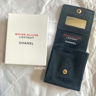 シャネル リップ ポーチ(レディース)の通販 100点以上 | CHANELの