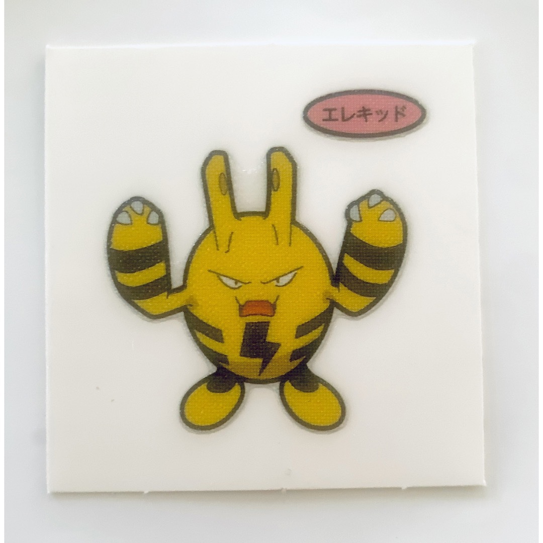 ポケモン(ポケモン)のポケモンパン シール エレキッド エンタメ/ホビーのおもちゃ/ぬいぐるみ(キャラクターグッズ)の商品写真