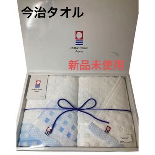 イマバリタオル(今治タオル)の丸眞 コットン ウオッシュ ハンド タオル ホワイト フェイス マルシン 今治(タオル/バス用品)