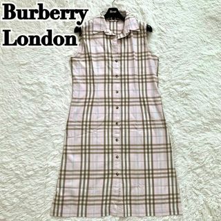 バーバリー(BURBERRY) ひざ丈ワンピース(レディース)の通販 2,000点