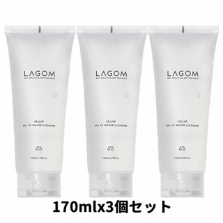 LAGOM(ラゴム) ラゴム ジェルトゥウォーター クレンザー 170mlx3個(洗顔料)