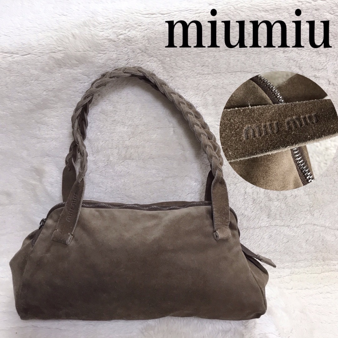 miumiu - 希少 miumiu ヴィンテージ 編み込み ハンドバッグ ブラウン ...