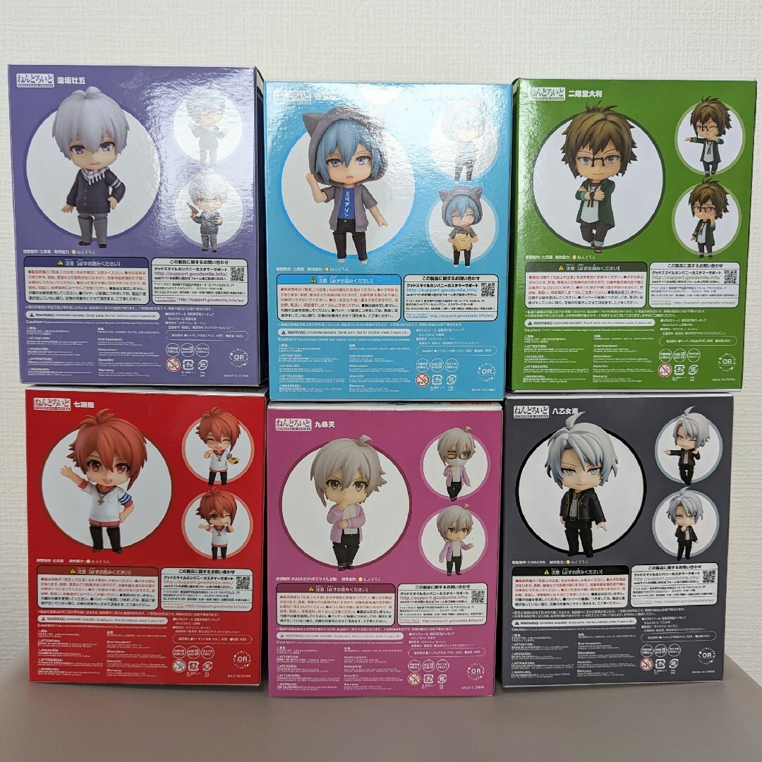 GOOD SMILE COMPANY - 【全て新品未開封】ねんどろいど アイド GOOD SMILE COMPANY - 【全て新品未開封】ねんどろいど アイド