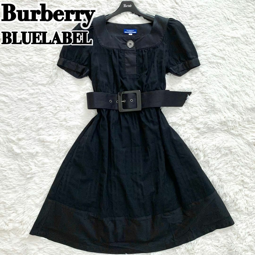 BURBERRY BLUE LABEL(バーバリーブルーレーベル)の極美品✨バーバリー ブルーレーベル チェック ベルト フレア レディースのワンピース(ひざ丈ワンピース)の商品写真