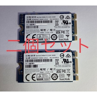 SANDISK製SSD M.2 64GB /二個セット/未使用と近いバルク品(PCパーツ)