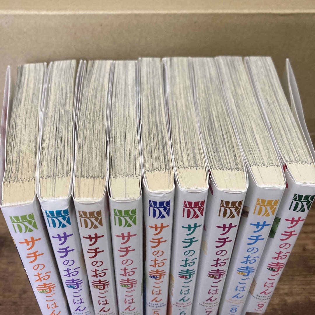 秋田書店(アキタショテン)のサチのお寺ごはん　1〜9巻　かねもりあやみ エンタメ/ホビーの漫画(女性漫画)の商品写真