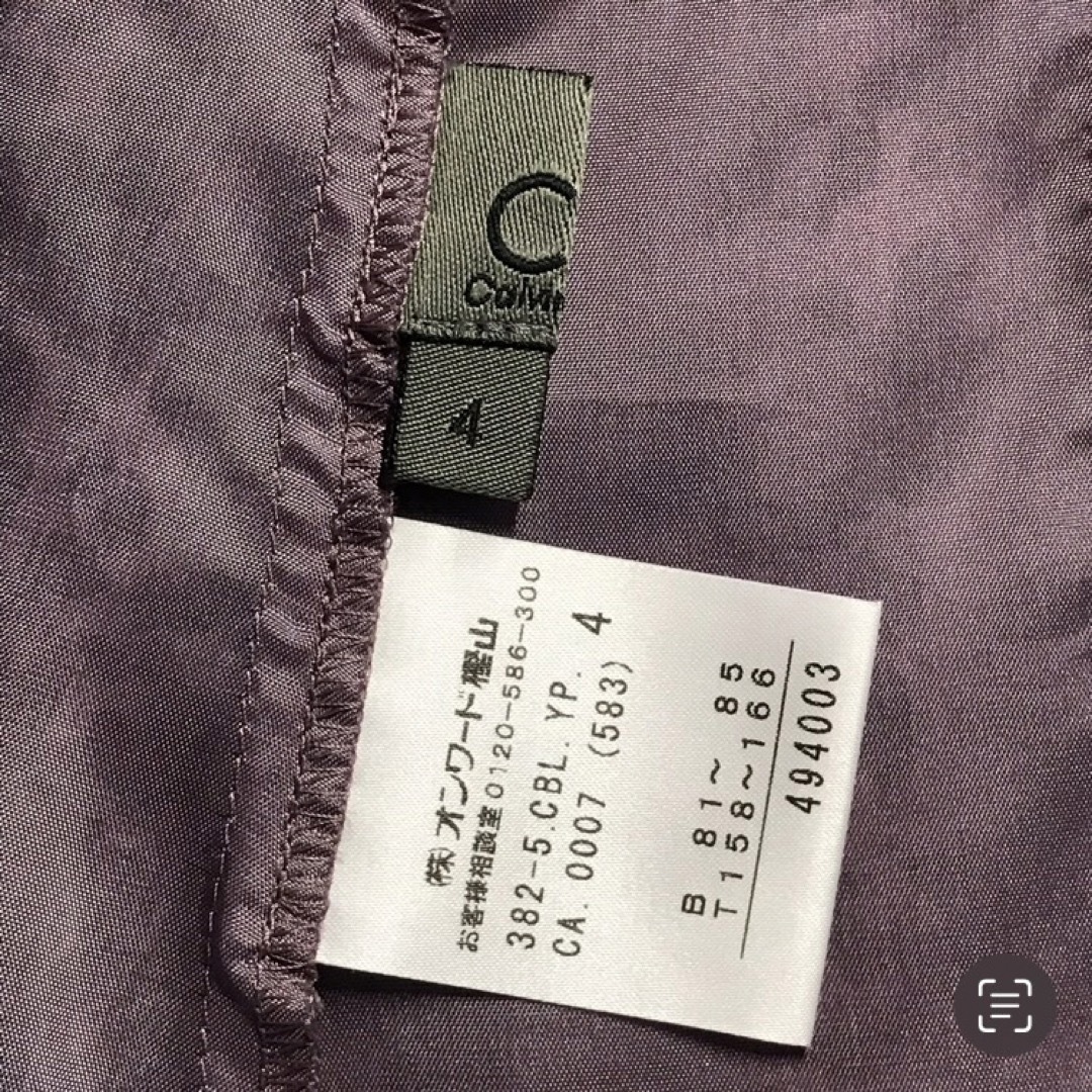 Calvin Klein(カルバンクライン)の★Calvin Klein/カルバンクライン★シルク100%！カットソー4.M レディースのトップス(カットソー(半袖/袖なし))の商品写真