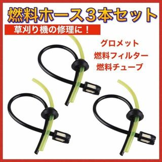 大容量充電池駆動 パナソニックCY-ET807D ハンディETC 軽Setupの通販