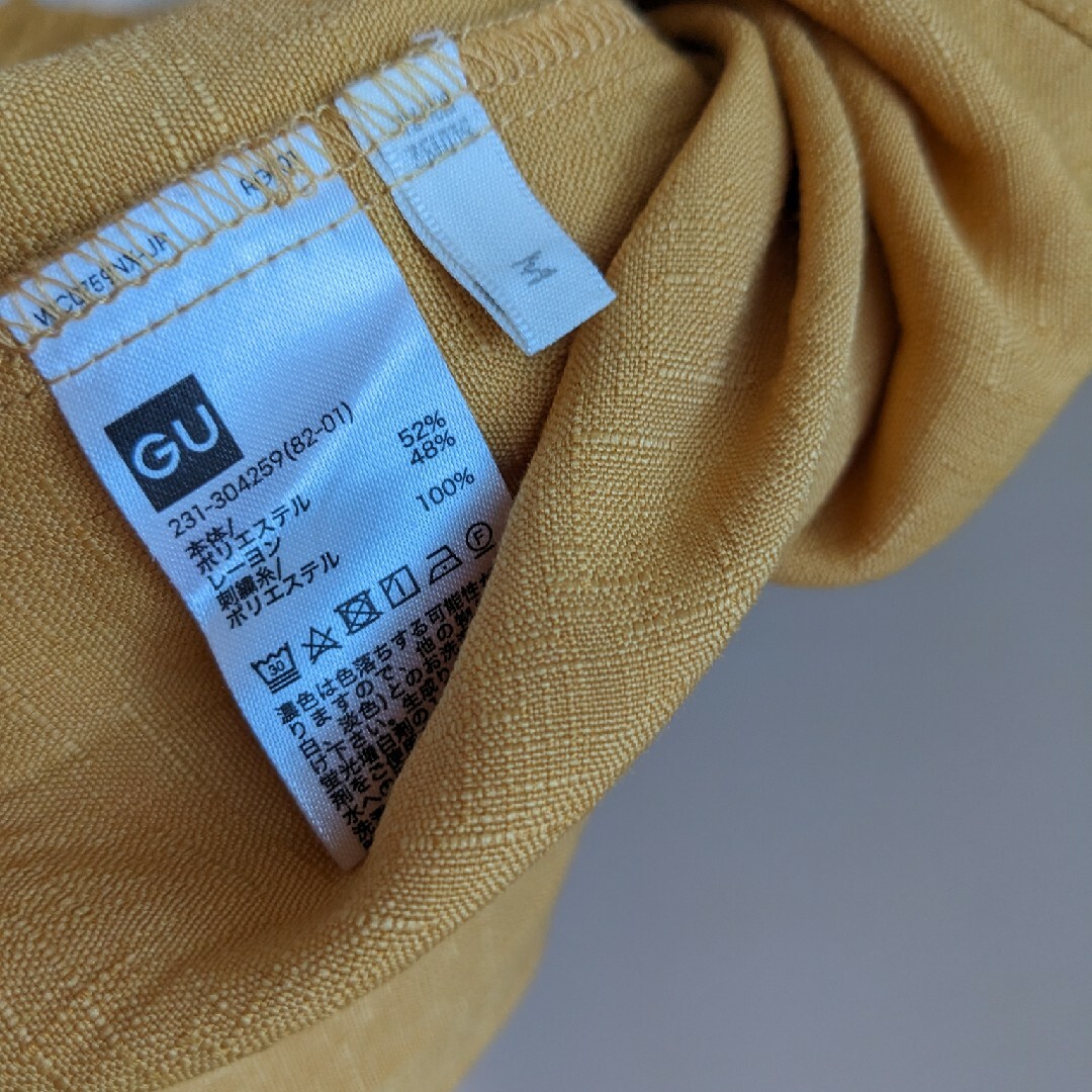 GU(ジーユー)のGUカットソー　イエロー　2枚セット レディースのトップス(カットソー(半袖/袖なし))の商品写真